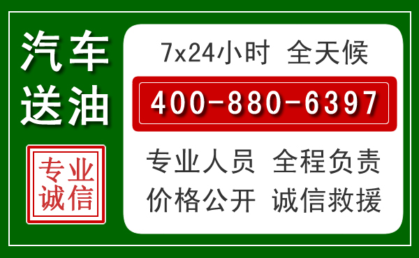 泰州拖车救援发展新趋势:北斗导航系统加持下的拖车救援特点