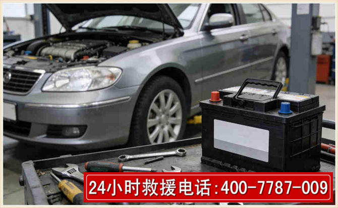 泰州 高温雨天汽车突然没电车辆无法正常行驶该如何处理呢
