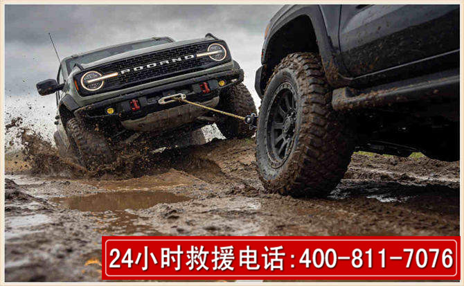 泰州长春汽车道路救援公司2026年7月备战台风巴威全面落实救援前置准备工作